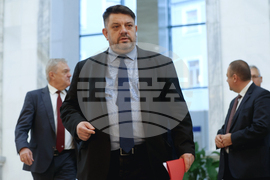 Народно събрание - „БСП - Обединена левица” - изявление