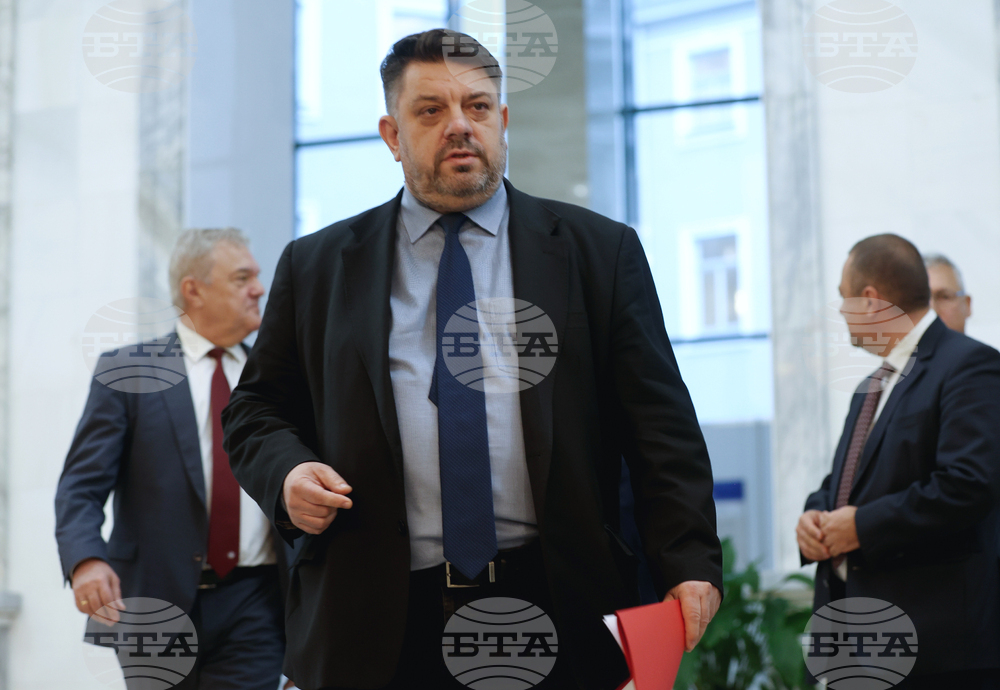 Народно събрание - „БСП - Обединена левица” - изявление