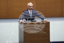 Народно събрание - заседание