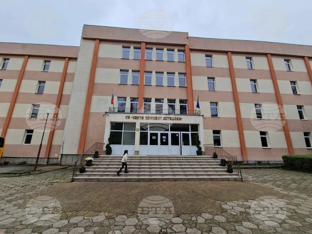 С поредица от образователни и празнични инициативи Средно училище „Св. Климент Охридски“ в Троян ще отбележи 40-ата си годишнина