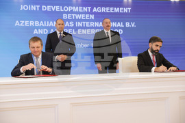 Азербайджан - COP29 - Румен Радев - Илхам Алиев