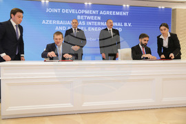 Азербайджан - COP29 - Румен Радев - Илхам Алиев