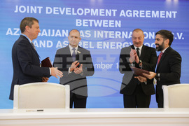 Азербайджан - COP29 - Румен Радев - Илхам Алиев