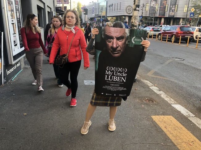 Българска филмотека в Букурещ инициира фондация „Градски ролки“