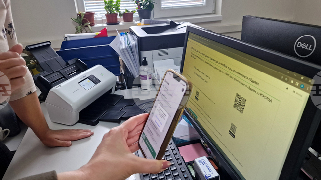 За целите на контролните производства инспекторите от агенция „Медицински надзор" ще имат директен онлайн достъп до пациентските досиета 