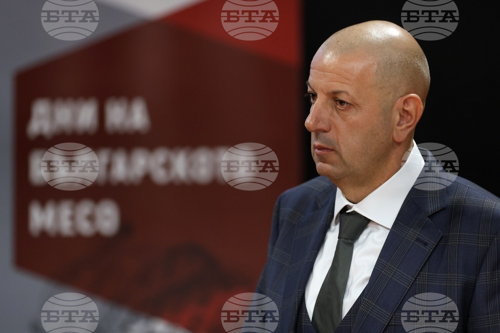 Международни хранителни изложения - Асоциация на българските месопреработватели представяне