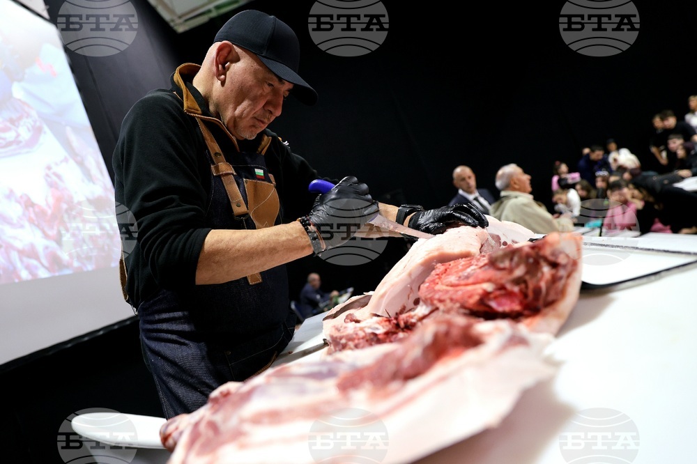 Международни хранителни изложения - Асоциация на българските месопреработватели представяне