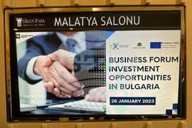 Турция - Международен бизнес и инвестиционен форум