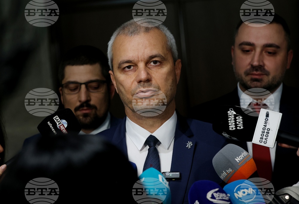 Народно събрание - Костадин Костадинов - изявление