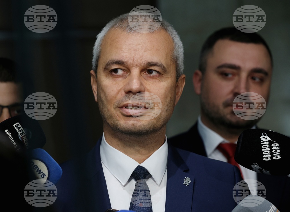 Народно събрание - Костадин Костадинов - изявление
