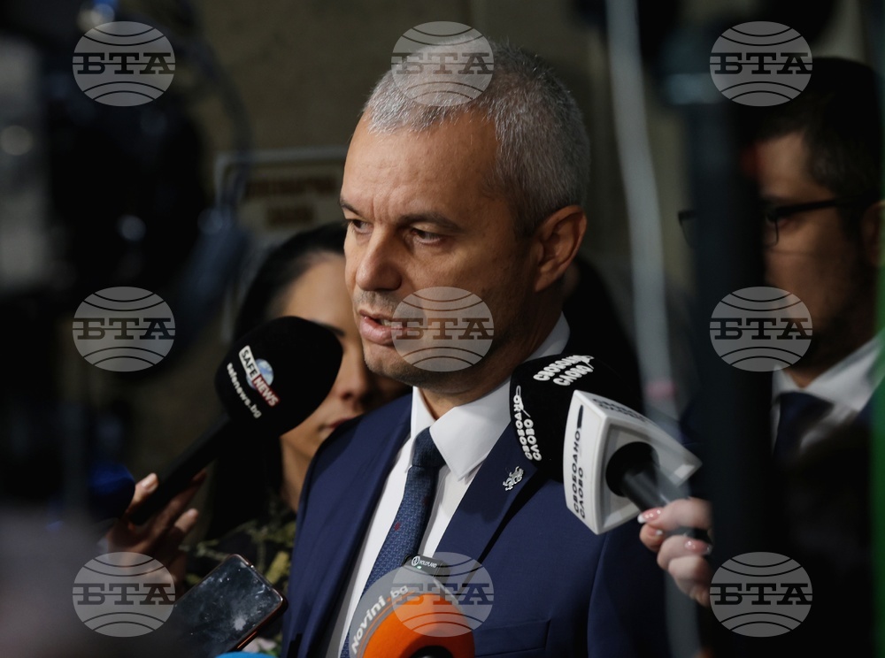 Народно събрание - Костадин Костадинов - изявление