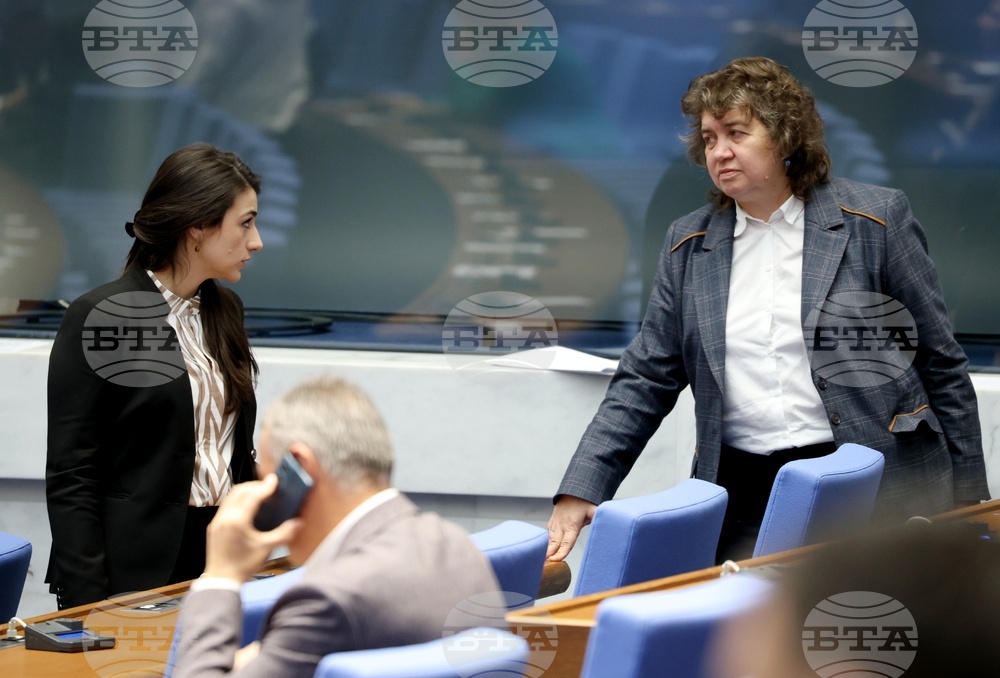 Народно събрание - заседание