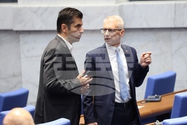 Народно събрание - заседание