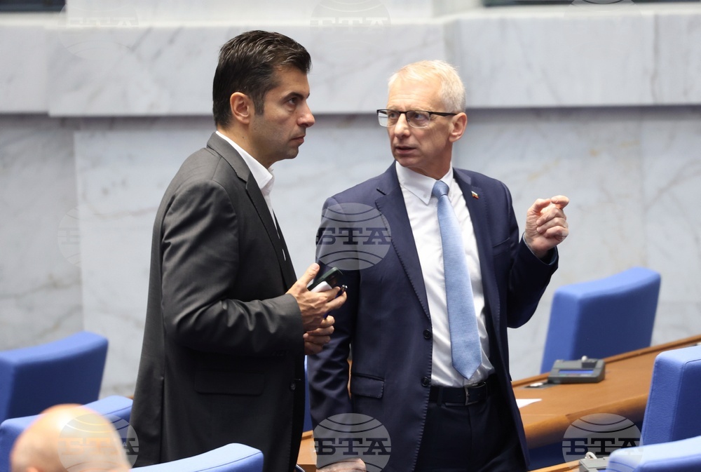 Народно събрание - заседание