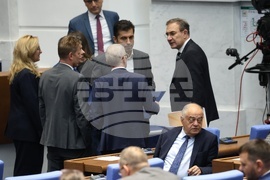 Народно събрание - заседание