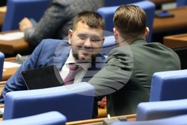 Народно събрание - заседание