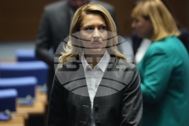 Народно събрание - заседание