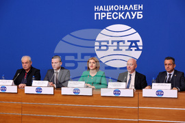 Национален пресклуб на БТА – пресконференция