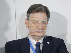 Азербайджан - Румен Радев - Кириакос Мицотакис - газов коридор