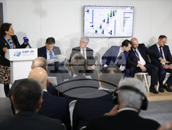 Азербайджан - Румен Радев - Кириакос Мицотакис - газов коридор