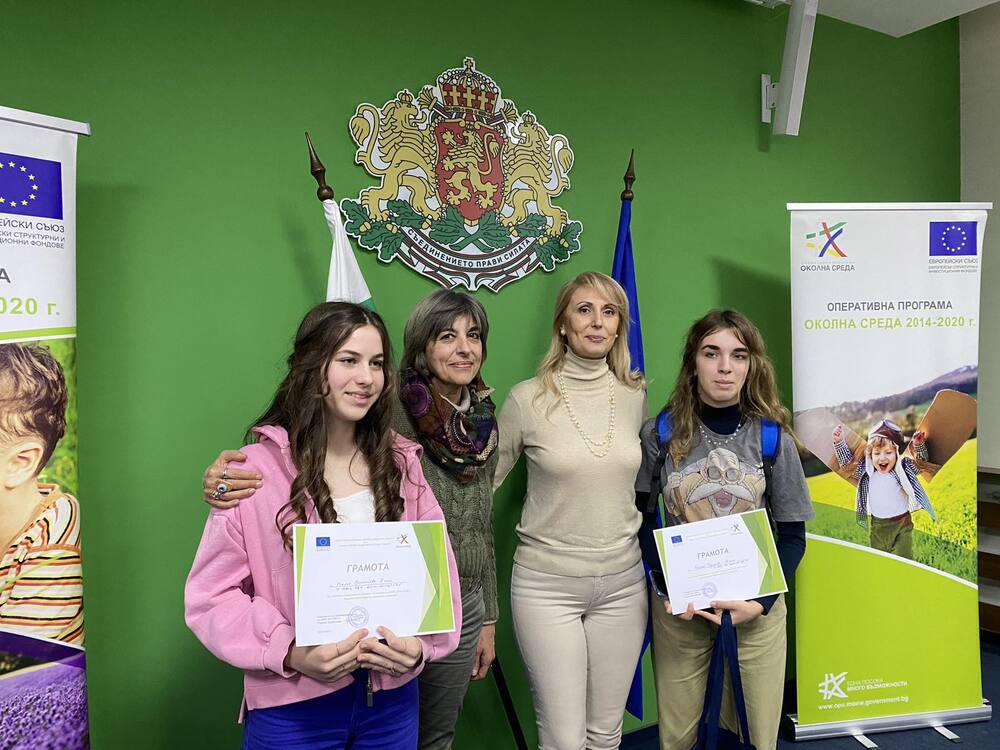 Община Ловеч: Престижна награда получиха деца от АРТ – клуб “Гея” в Ловеч