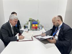 Снимка: Министерство на енергетиката