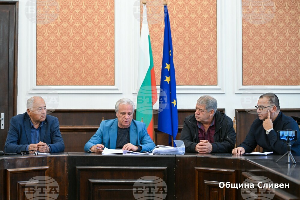 Община Сливен: Местният парламент ще гласува изменение в една от общинските наредби и бюджетната прогноза за 2025–2028 година