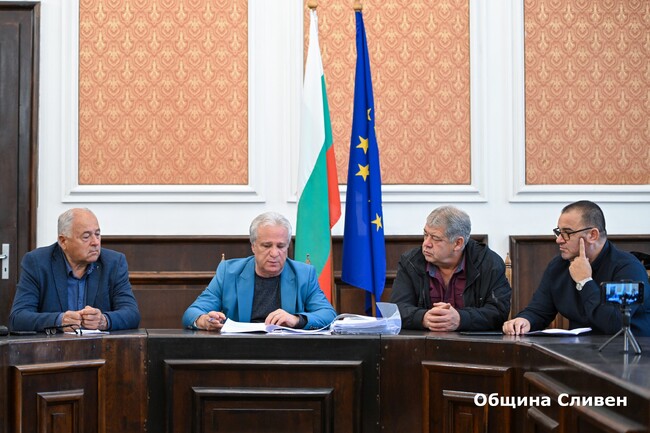 Община Сливен: Местният парламент ще гласува изменение в една от общинските наредби и бюджетната прогноза за 2025–2028 година
