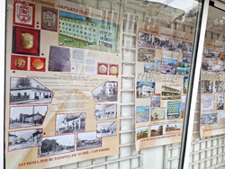 Търговище - фотоизложба „Търговище - окръжен център“