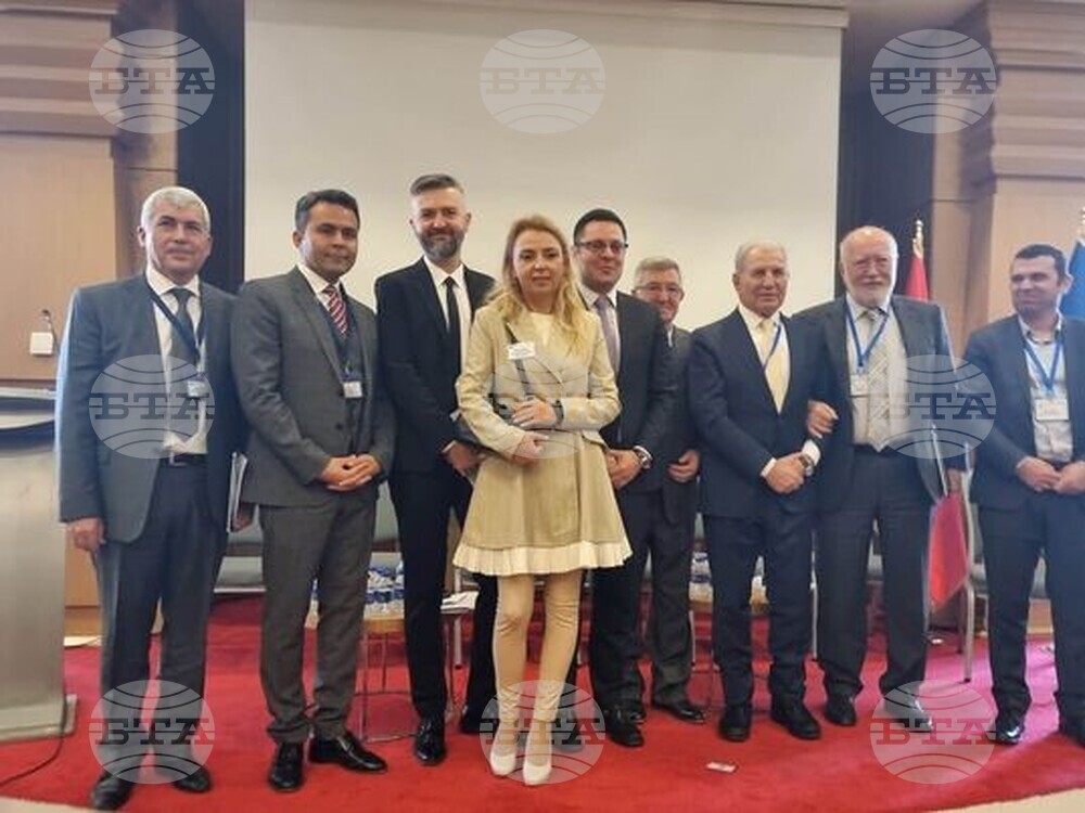 Турция - Международен бизнес и инвестиционен форум