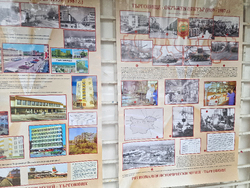 Търговище - фотоизложба „Търговище - окръжен център“