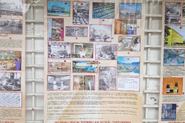 Търговище - фотоизложба „Търговище - окръжен център“