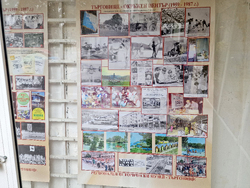 Търговище - фотоизложба „Търговище - окръжен център“