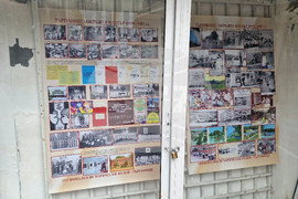 Търговище - фотоизложба „Търговище - окръжен център“