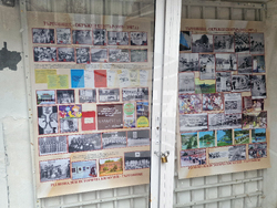 Търговище - фотоизложба „Търговище - окръжен център“