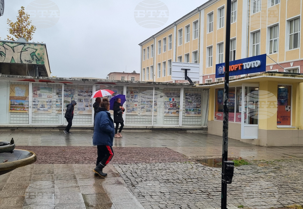 Фотоизложбата „Търговище - окръжен център“ показва състоянието и развитието на града в периода от 1959 до 1987 г.