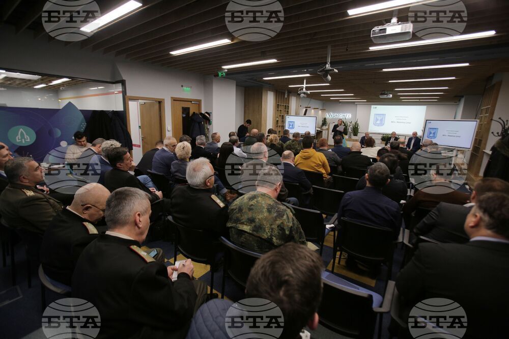 Семинар - отбрана