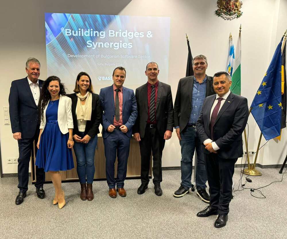 Бизнес форум в областта на информационните технологии и цифровизацията се проведе в Генералното консулство на България в Мюнхен