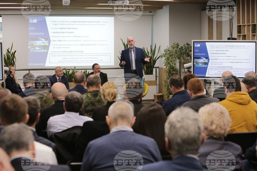 Семинар - отбрана