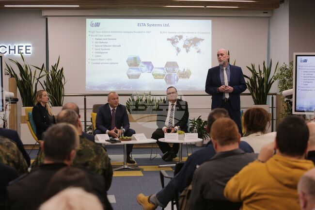 Семинар - отбрана