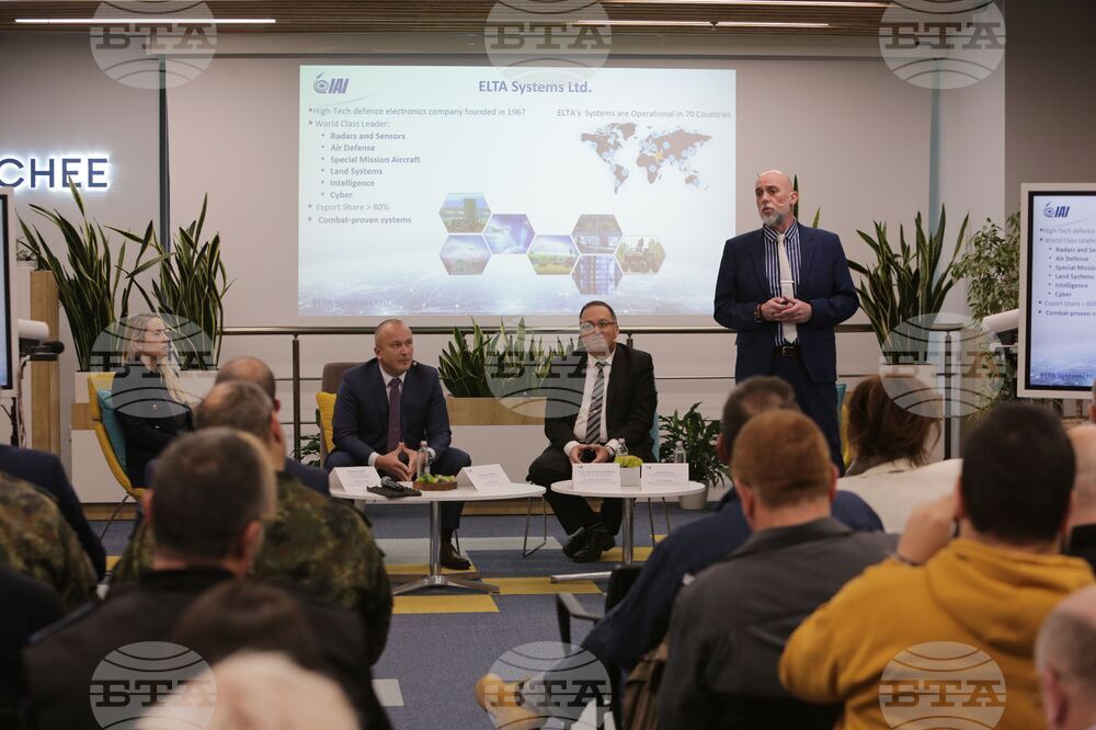 Семинар - отбрана