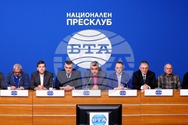 Национален пресклуб на БТА София - пресконференция