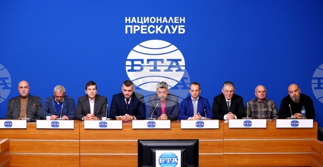 Национален пресклуб на БТА-София - пресконференция
