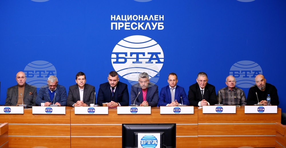 Национален пресклуб на БТА София - пресконференция