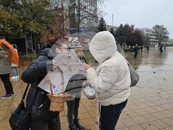 Добрич - Световен ден на доброто