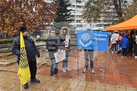 Добрич - Световен ден на доброто