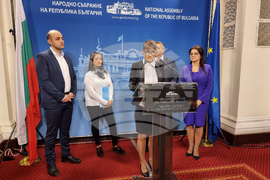 Парламент - ГЕРБ-СДС - граждани - пътища - брифинг