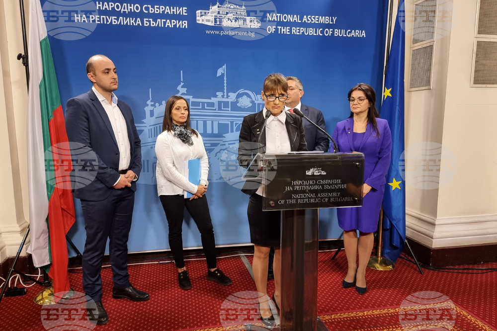 Парламент - ГЕРБ-СДС - граждани - пътища - брифинг