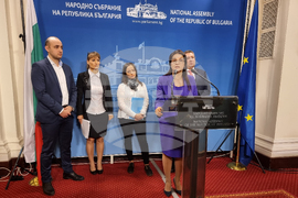 Парламент - ГЕРБ-СДС - граждани - пътища - брифинг