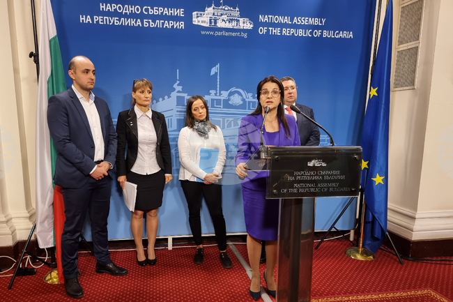 Парламент - ГЕРБ-СДС - граждани - пътища - брифинг